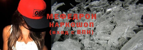 героин Иннополис