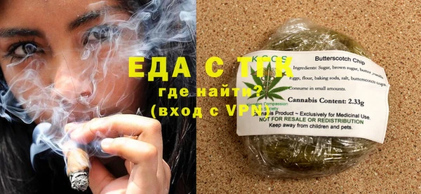 героин Иннополис