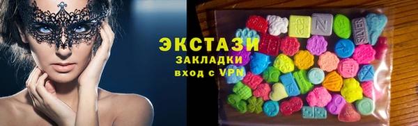 кокаин перу Инсар