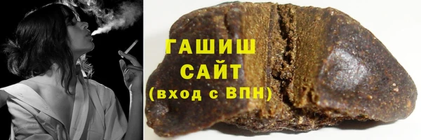 кокаин перу Инсар