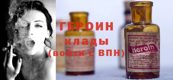 соль ск Инта