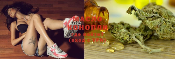 героин Иннополис