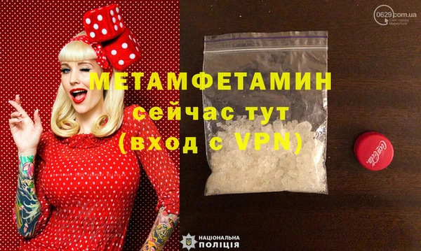 кокаин перу Инсар