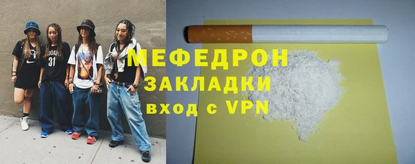героин Иннополис