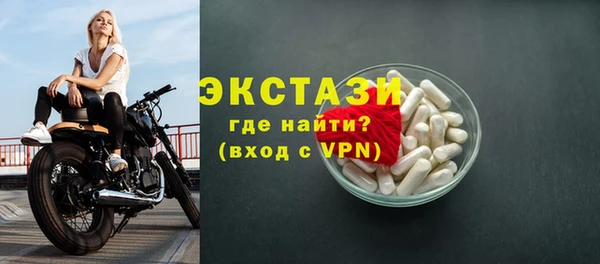кокаин перу Инсар