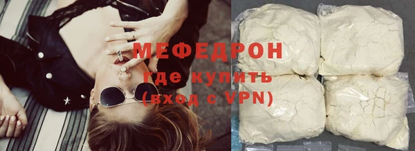 кокаин перу Инсар