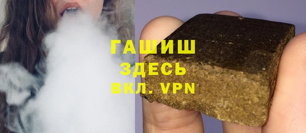 соль ск Инта