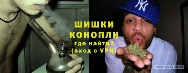 кокаин перу Инсар