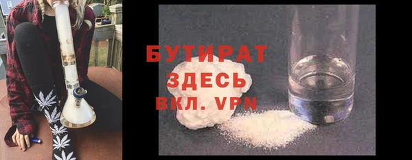 соль ск Инта