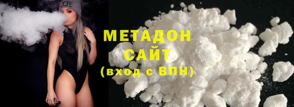 кокаин перу Инсар