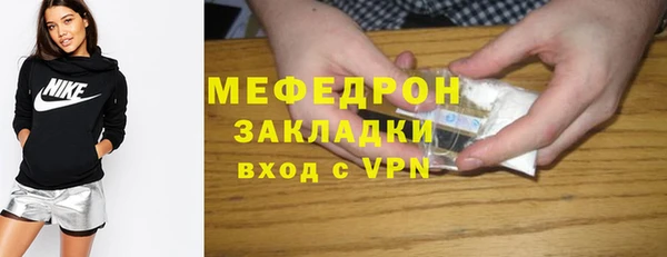 соль ск Инта