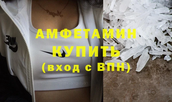 кокаин перу Инсар