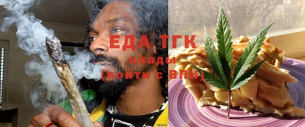кокаин перу Инсар