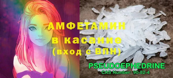 соль ск Инта
