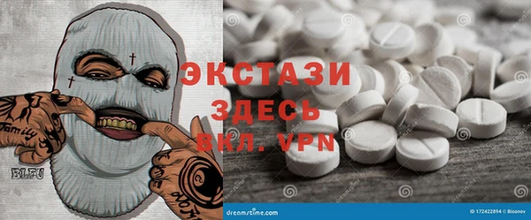 кокаин перу Инсар