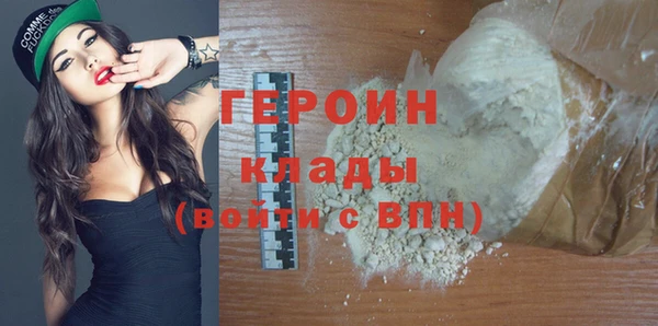соль ск Инта