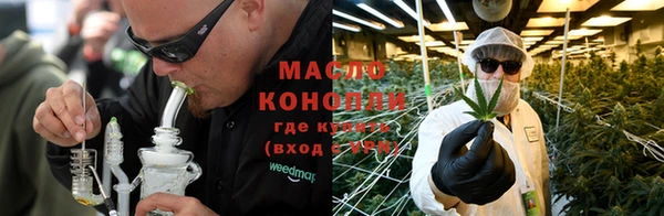 героин Иннополис