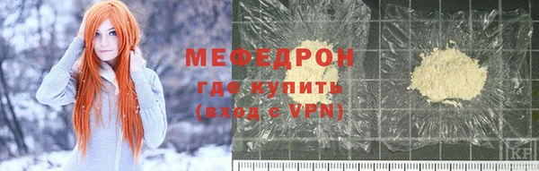 героин Иннополис