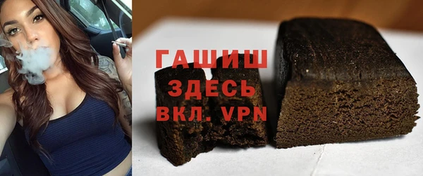 кокаин перу Инсар