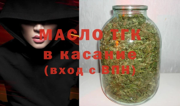 соль ск Инта