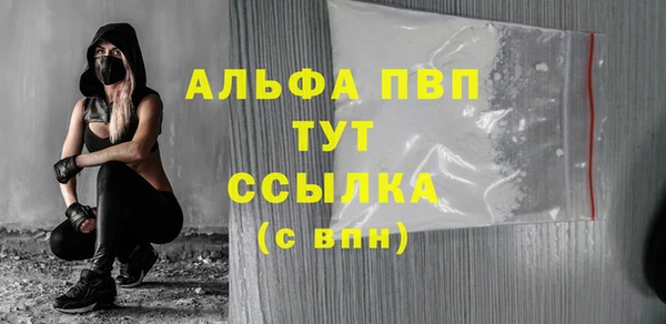 кокаин перу Инсар