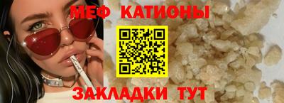 a pvp Коммунар