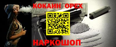 a pvp Коммунар