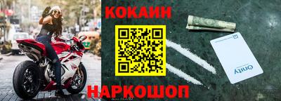 a pvp Коммунар