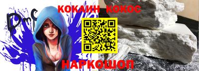 a pvp Коммунар