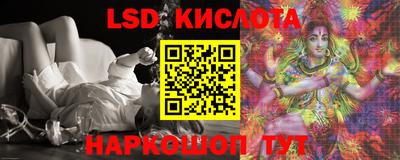 соль курить ск Конаково