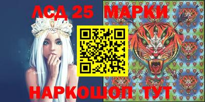 соль курить ск Конаково