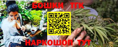 a pvp Коммунар