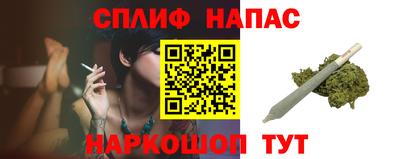 a pvp Коммунар