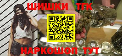 соль курить ск Конаково