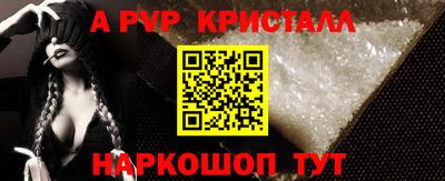 мефедрон мука Кунгур