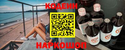 a pvp Коммунар
