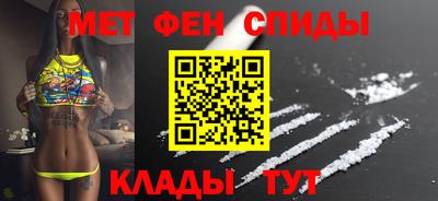 соль курить ск Конаково