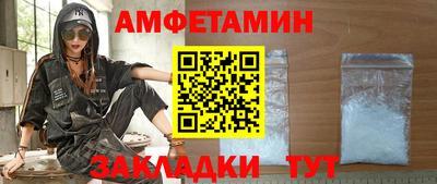 кокаин колумбия Кулебаки