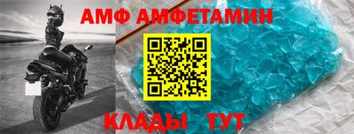 a pvp Коммунар