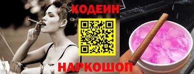 a pvp Коммунар