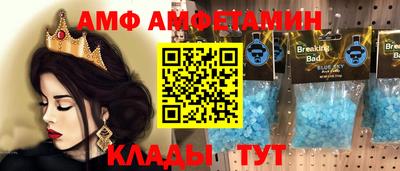 a pvp Коммунар
