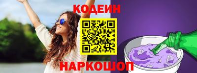 a pvp Коммунар
