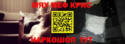 a pvp Коммунар