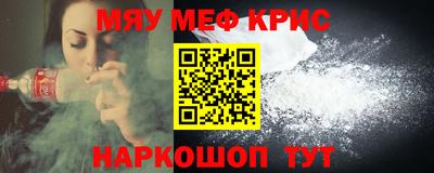 соль курить ск Конаково